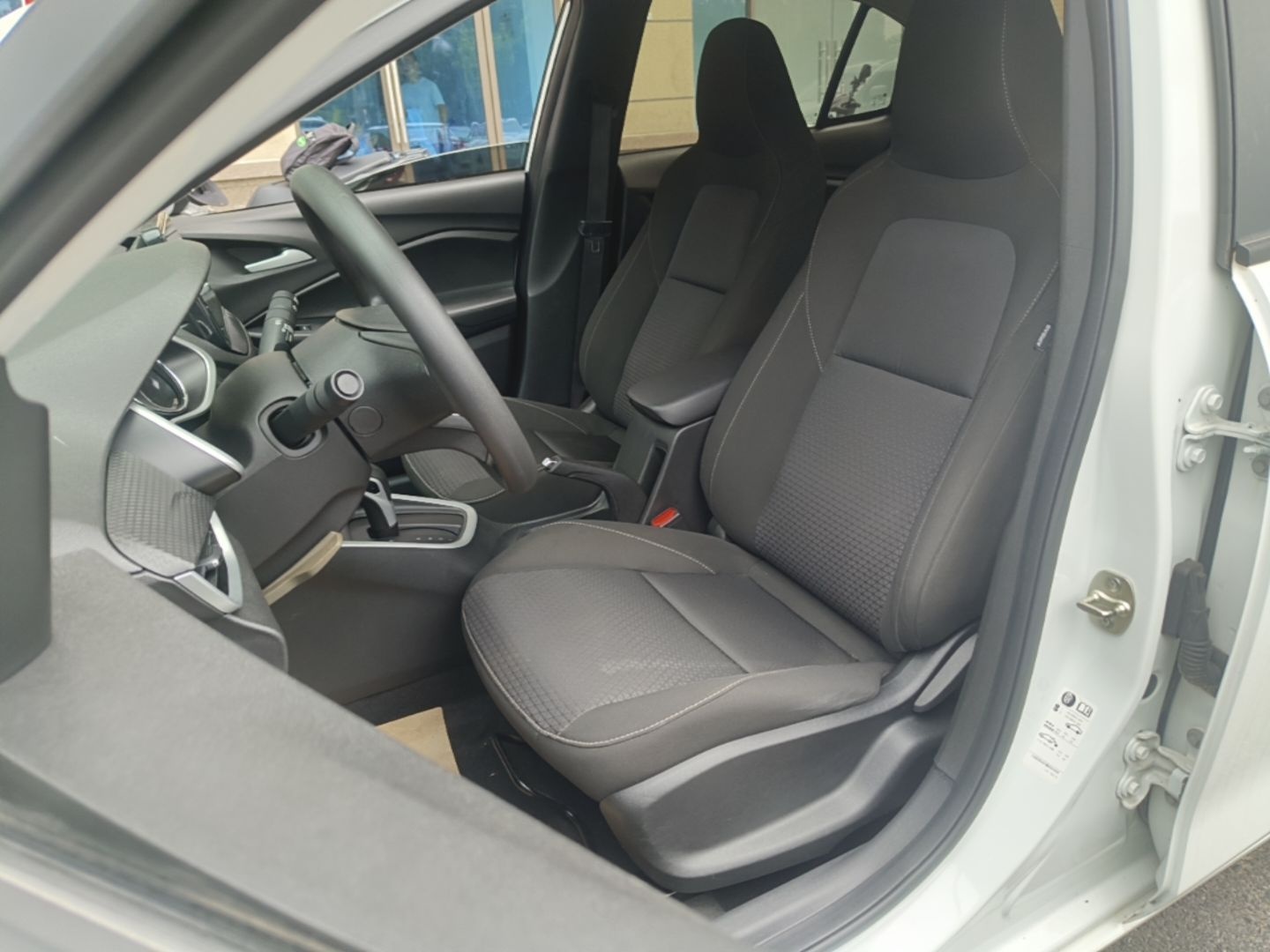 Front Interior