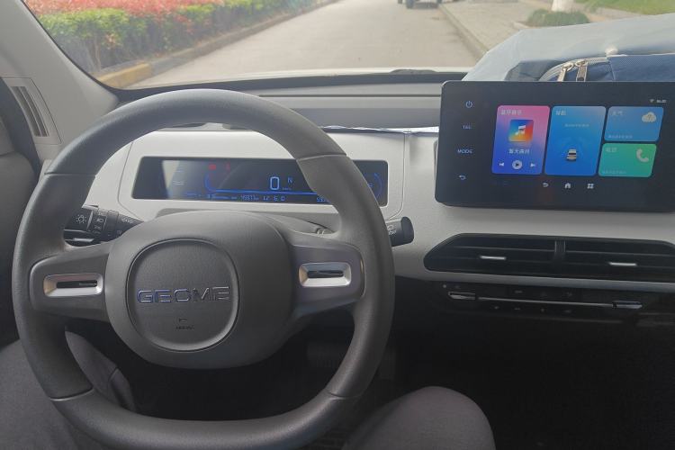 Used Geely Galaxy Panda 2023 Panda Mini 200km Endurance Bear