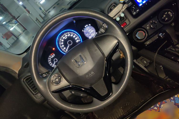 Used Honda Vezel 2015 1.5L CVT two-wheel drive Comfort trim
