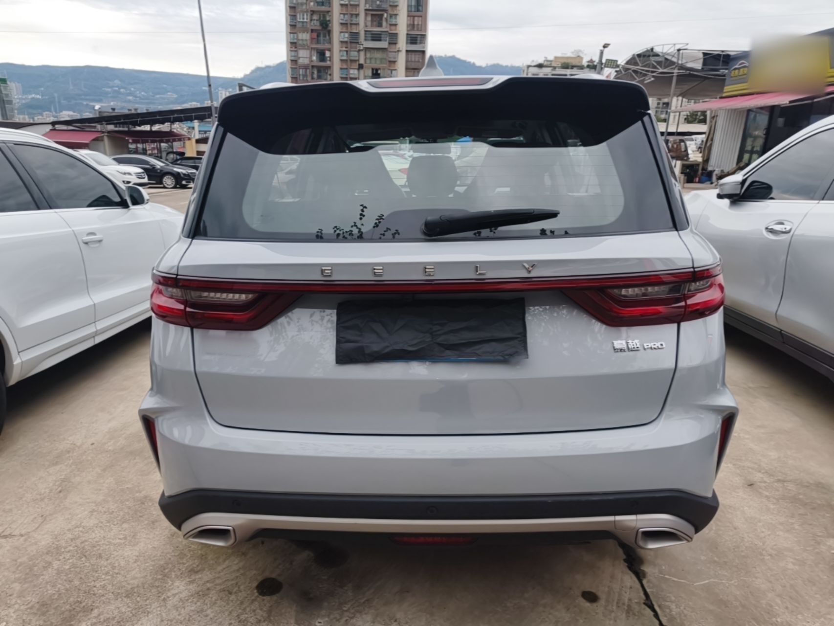 Geely Auto Haoyue PRO 2024 1.5T DCT Zongheng+ — снимка 5
