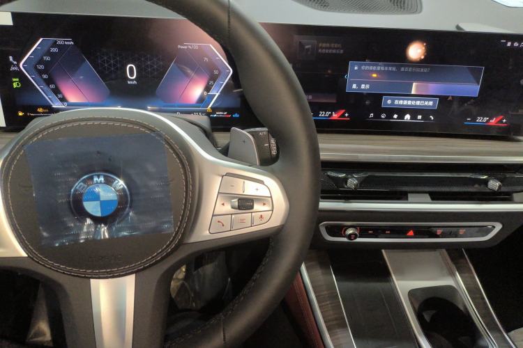 Used BMW X5 2025 Model, xDrive 40Li M Sport Night Package
