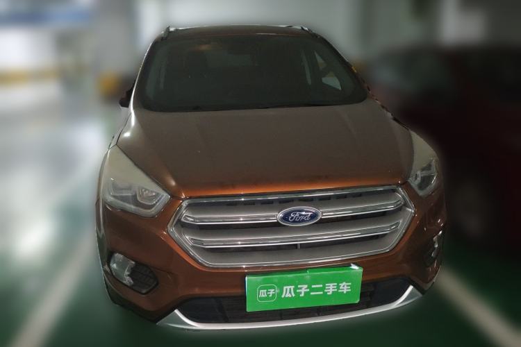 Used Ford Kuga 2017 EcoBoost 180 Two-Wheel-Drive Elite Trim Front