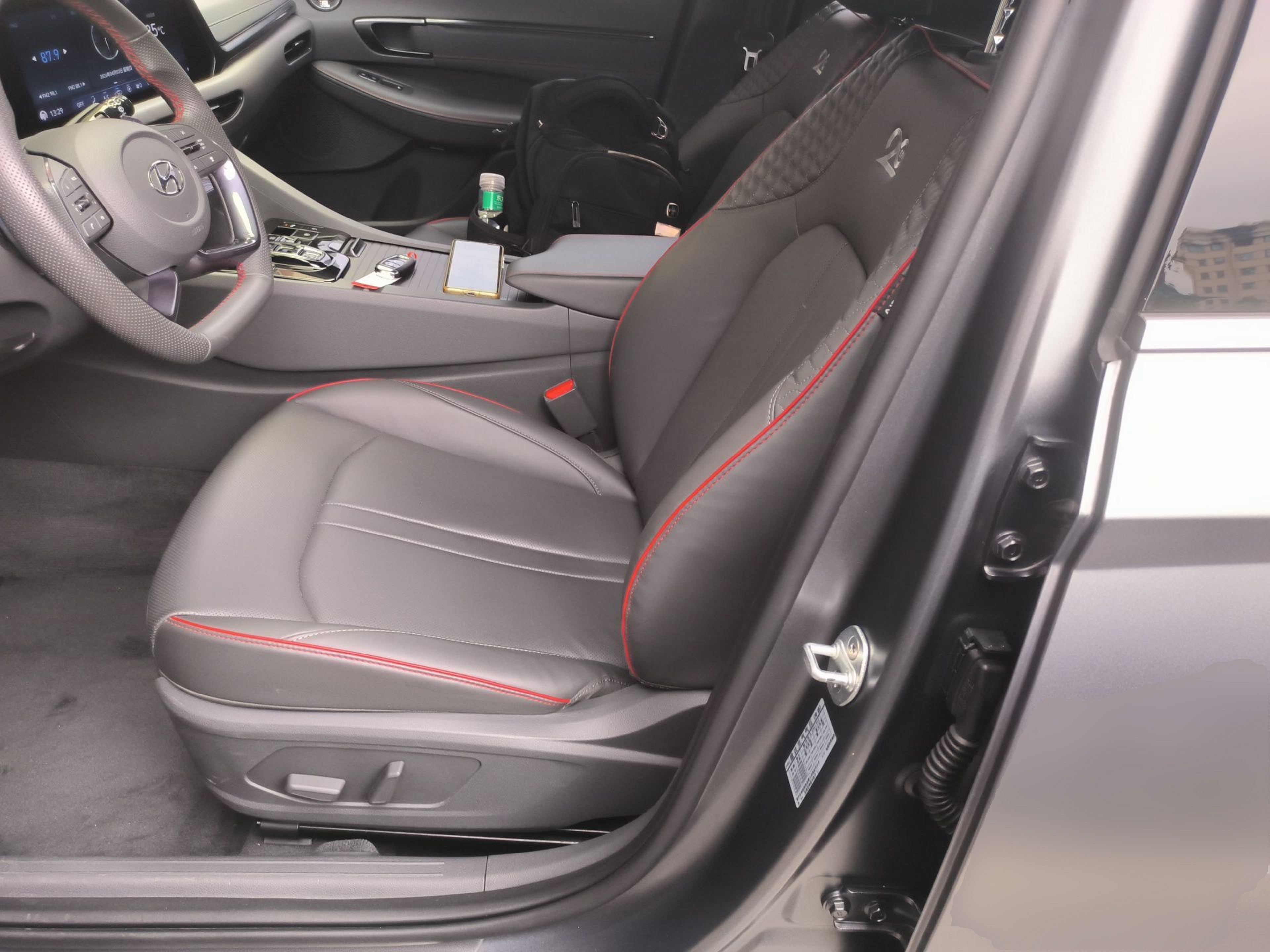 Avant de la voiture