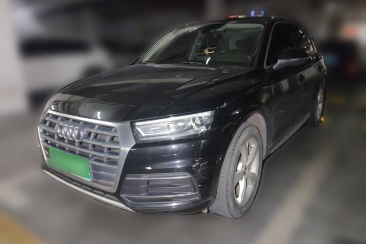 Used Audi Q5L 2018 40 TFSI Prestige Edition China V Guazi used car, China used car export, Used car for sale, Used cars, Cheapest cars for sale