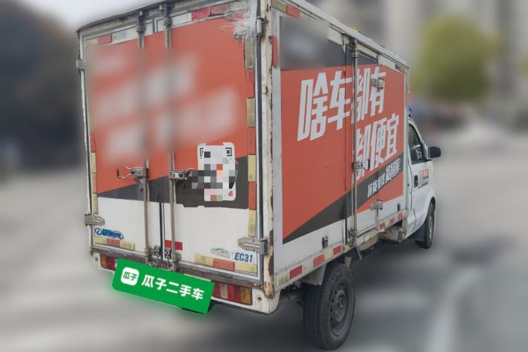 Used Ruichi EC31 2023 Standard Edition PVC 38.64 kWh
