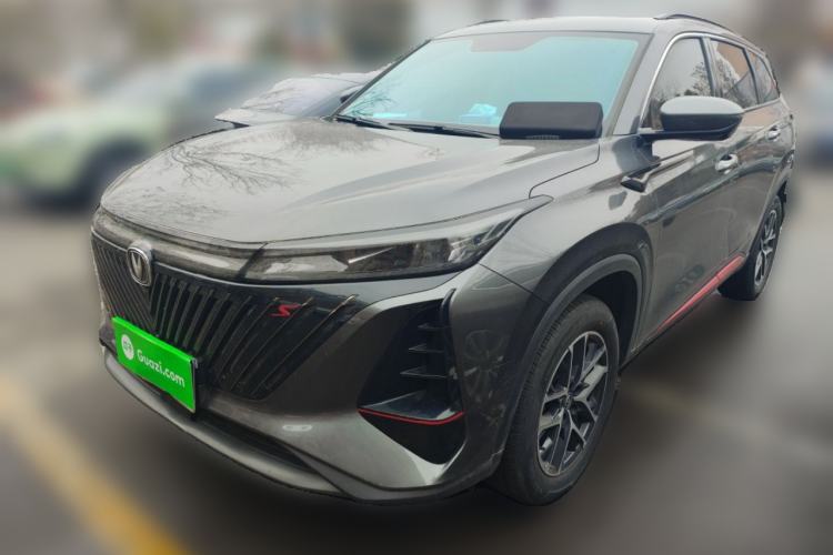 Used Changan CS75 PLUS 2023 3rd Generation 1.5T Automatic Prestige Model