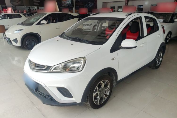 Used Geely Auto Vision X1 2017 1.3L Manual Frenzy Edition Guazi used car, China used car export, Used car for sale, Used  cars, Cheapest cars for sale