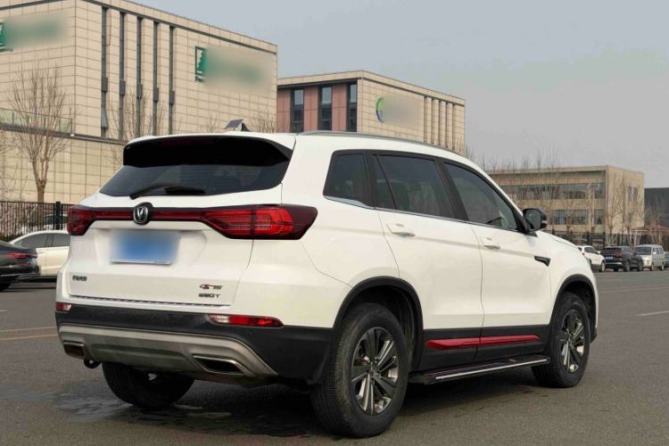 Used Changan CS75 2021 Honor Million Edition 280T DCT Luxury Model