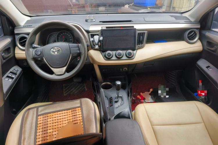 Used Toyota RAV4 2013 2.0L CVT Two-Wheel Drive Urban Edition