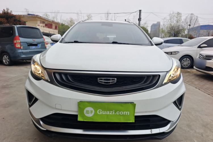 Used Geely Auto Emgrand GS 2019 1.4T CVT Edition