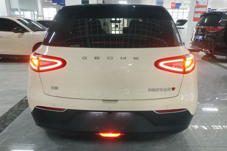 Used Geely Galaxy Geome 2025 310km Youth Edition