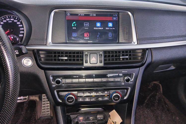 Used Kia K5 2019 Pro 2.0L Automatic Luxury Edition China V Standard