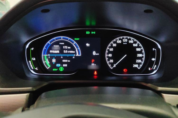 Used Honda Accord 2022 Xing·Hybrid 2.0L Xingling Version Instrument Cluster
