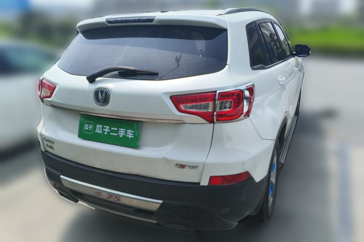 Used CHANGAN CS75 2014 2.0L Manual Luxury Version China IV Standard
