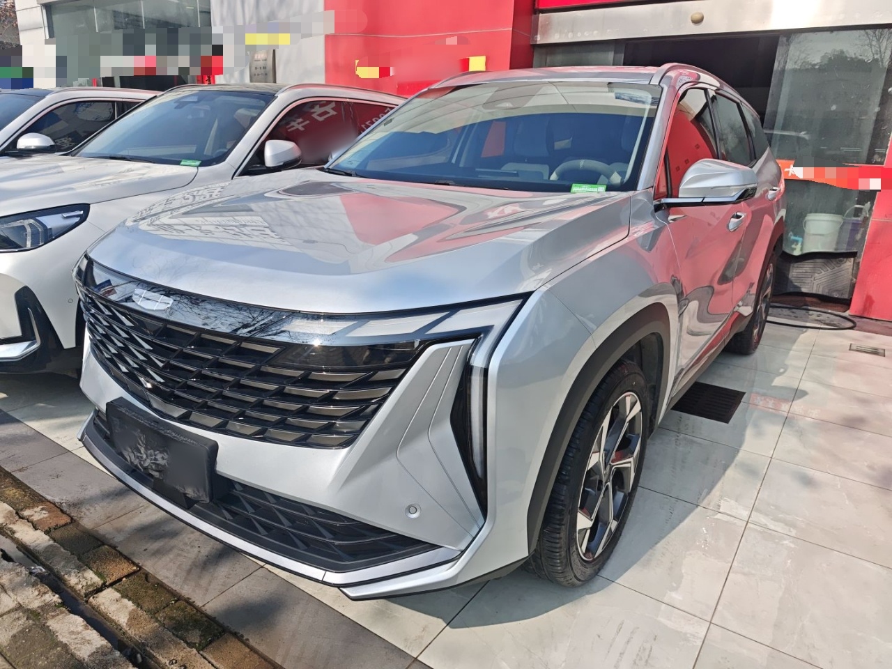 Parte inferior delantera