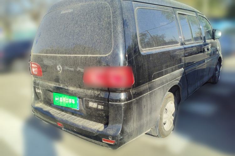 Used FORTHING Lingzhi 2023 M5L 1.6L Base Model 5 Seats Rear Right 45 Deg