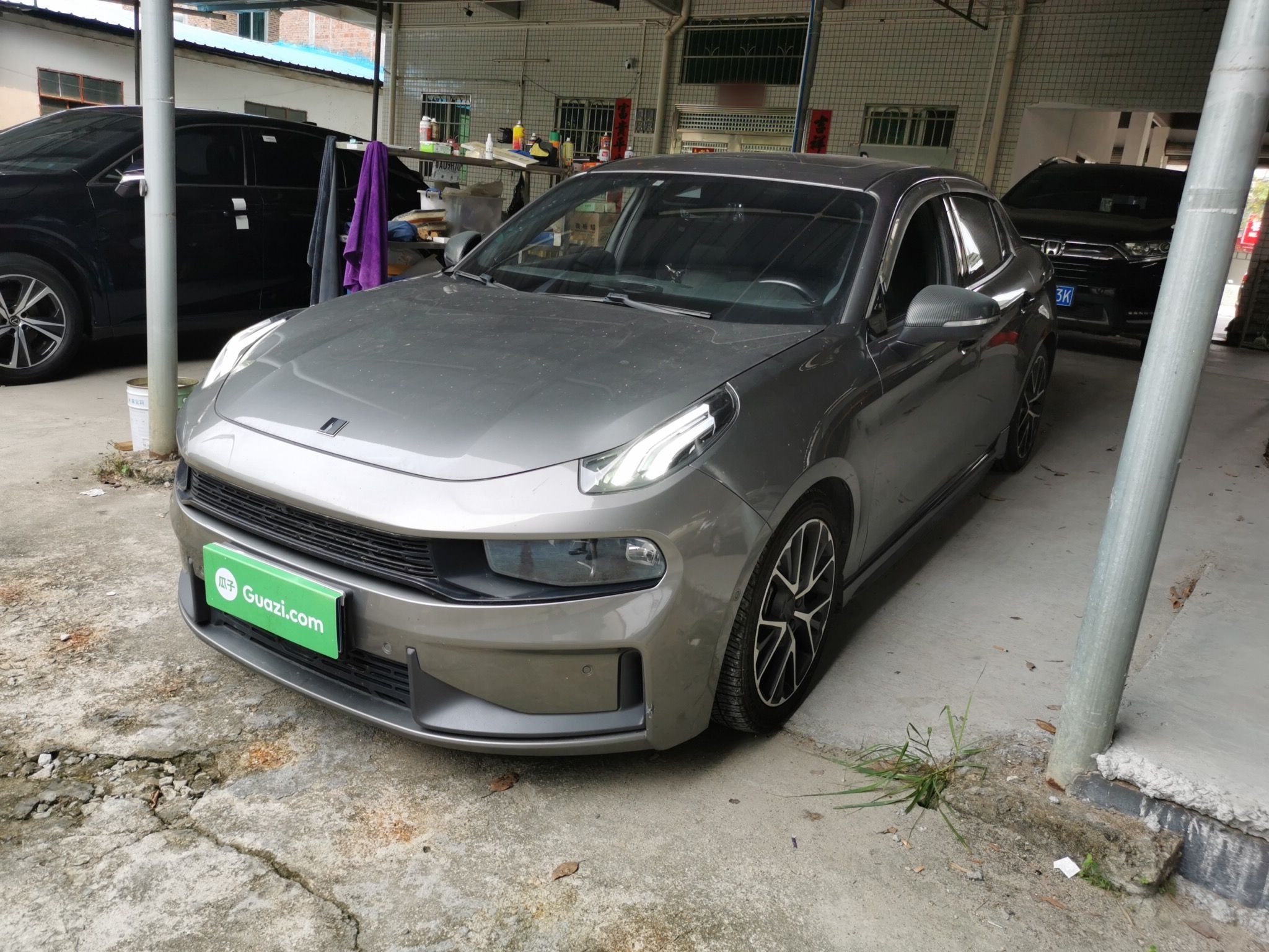 Parte inferior delantera