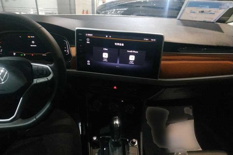 Used Volkswagen Bora 2023 200TSI DSG SmartDrive PRO Edition Center Console