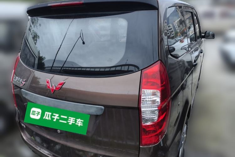 Used Wuling Hongguang  Rear