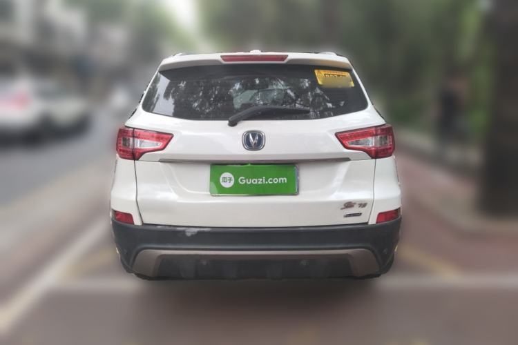 Used CHANGAN CS75 2016 2.0L Manual Luxury Version China V Standard