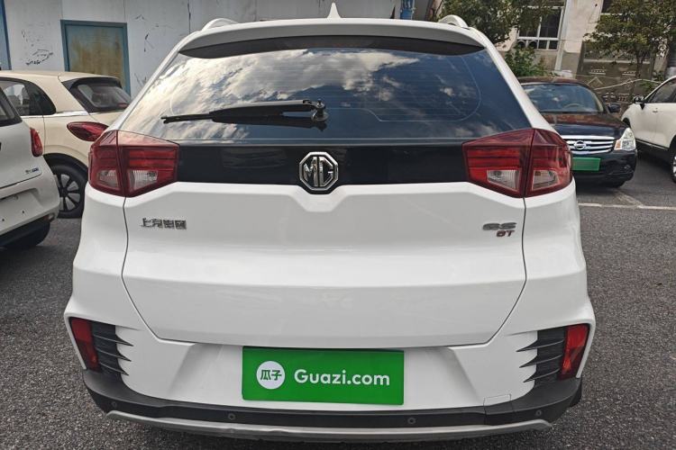 Used MG GS 2017 20T Automatic Luxury Edition