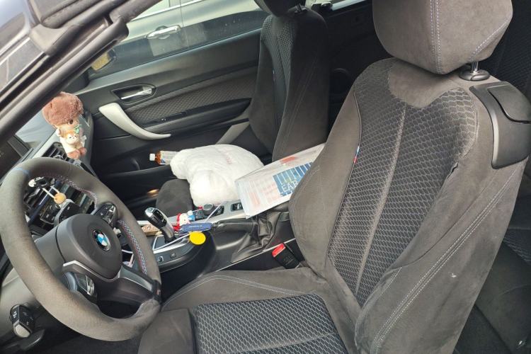 Used BMW 2 Series 2018 225i Convertible Coupe Luxury Model M Sport Package