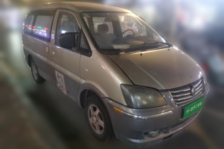 Used FORTHING Lingzhi 2012 Commercial Version 1.6L Special Offer Model
