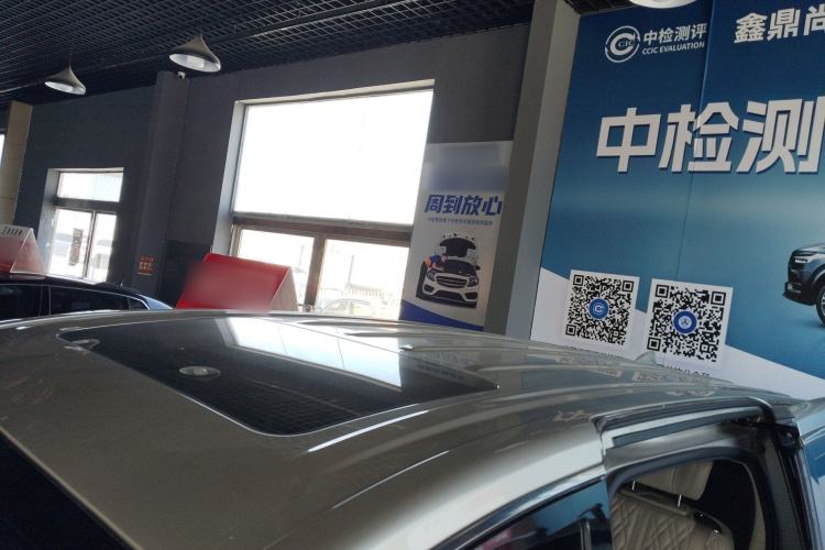 Used Buick GL8 2021 ES Landtrek 653T Comfort Edition
