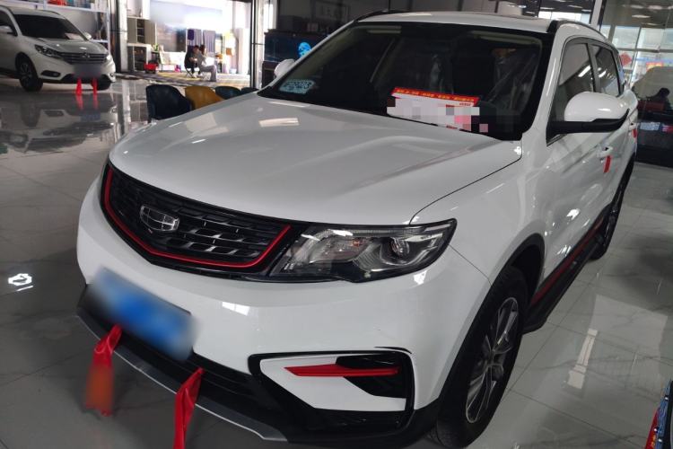 Used Geely Auto Emgrand X7 Sport 2021 1.8TD DCT Two-Wheel Drive Asian Games Edition