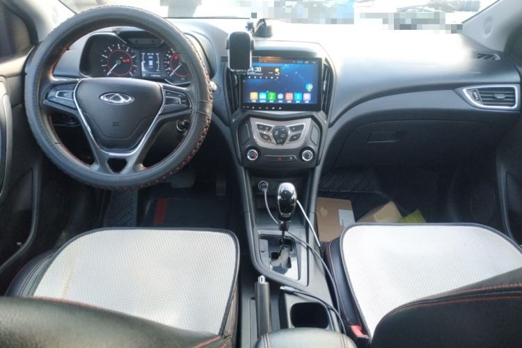 Used Chery Arrizo 5 2016 1.5L CVT Trendsetting Edition