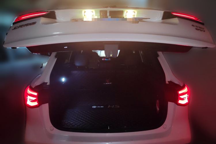 Used MG HS 2019 30T Automatic 2WD Trophy Enhanced Version China VI Standard