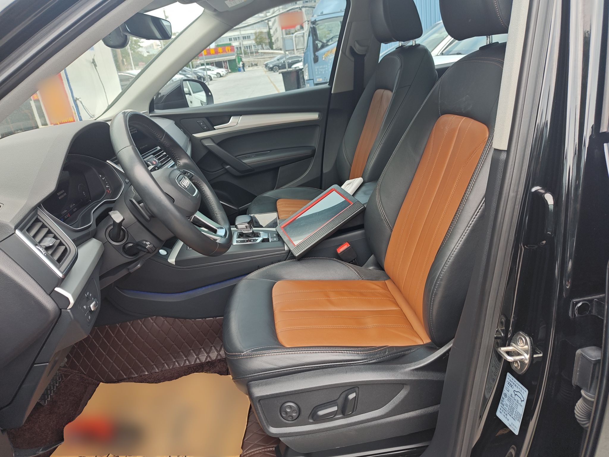 Переднее сиденье в автомобиле