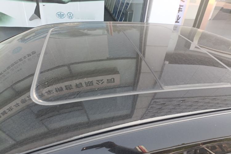 Used Lynk & Co 07 2024 EM-P 126 Long-Range Ultra Roof