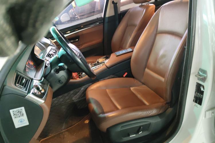 Used BMW 5 Series 2014 520i Elegant Edition