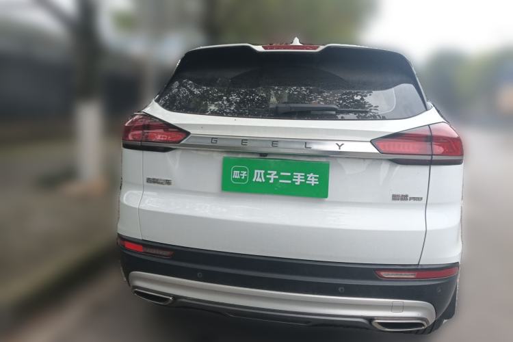 Used Geely Auto Emgrand X7 Sport 2020 1.8TD DCT Smart PRO Rear