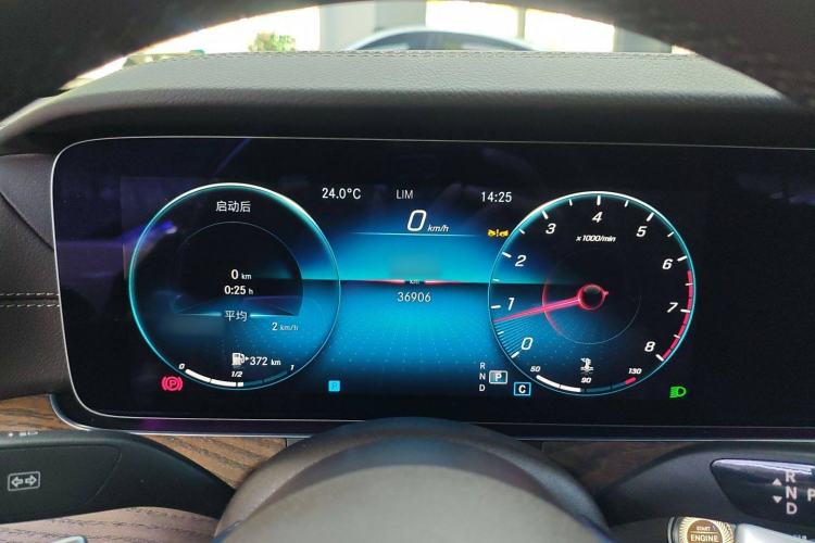 Used Mercedes-Benz E-Class 2023 E 300 L Stylish Model
