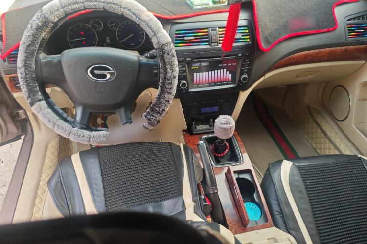 Used GAC Trumpchi GA5 2012 1.8L Manual Elite Model Center Console