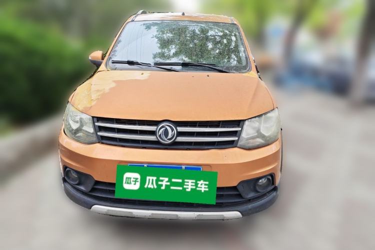 Used Dongfeng Fengon 360 2015 1.3T Diesel Manual Luxury 7-Seater Front