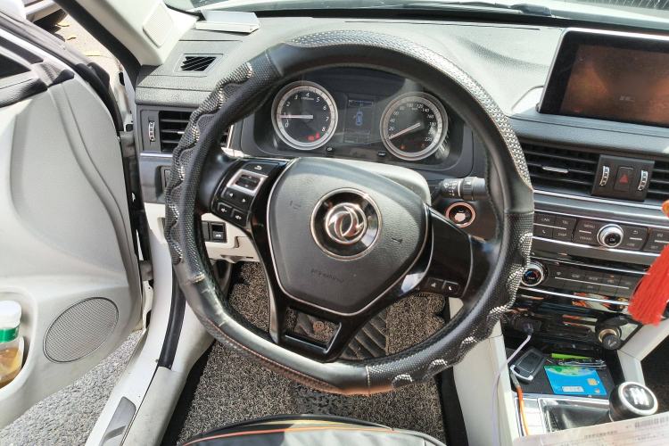 Used FORTHING Joyear S50 2017 1.5L Manual Luxury Model
