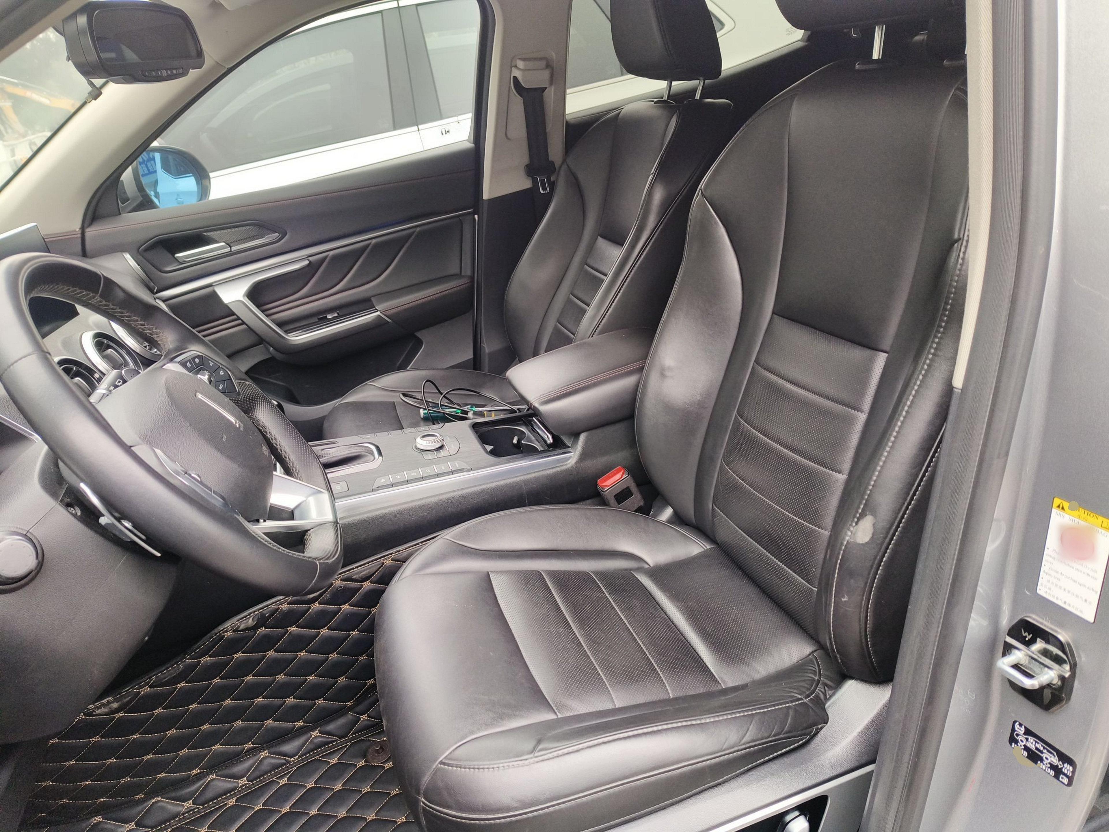 Avant de la voiture