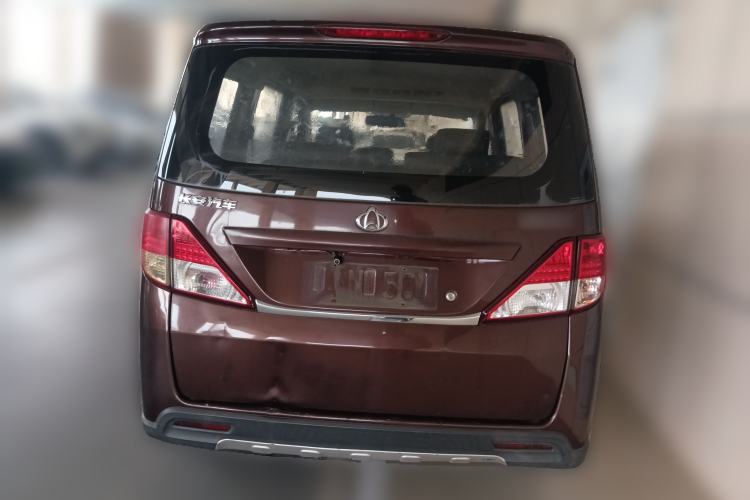 Used CHANGAN KAICHENG Ounuo S 2014 1.5L Base Version
