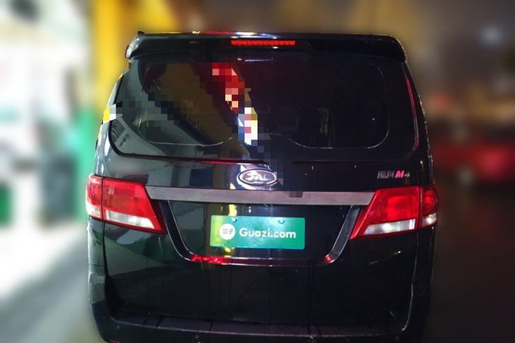 Used JAC Refine M4 2021 2.0L Manual Comfort Edition Rear