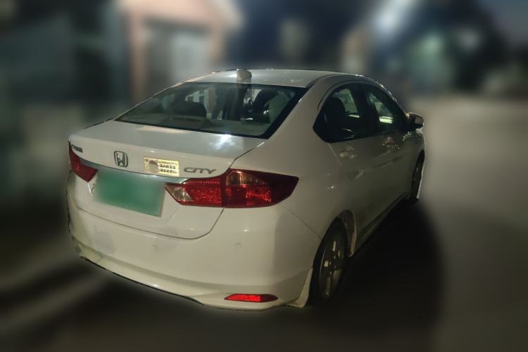 Used Honda City 2015 1.5L CVT Luxury Edition