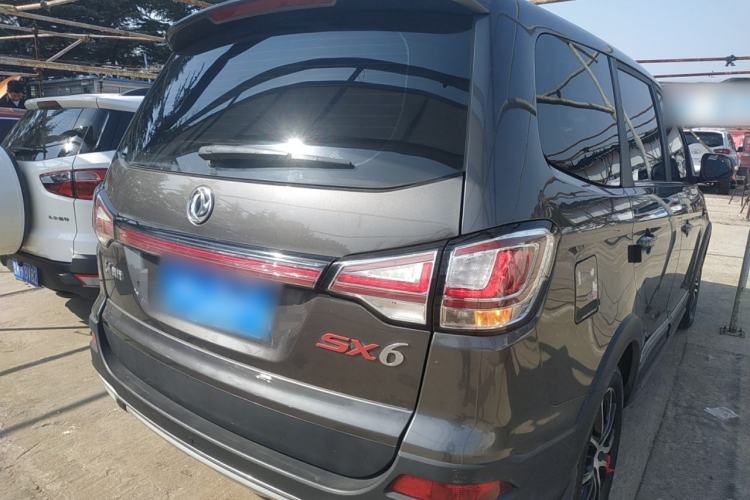 Used FORTHING SX6 2016 1.6L Manual Elite Model
