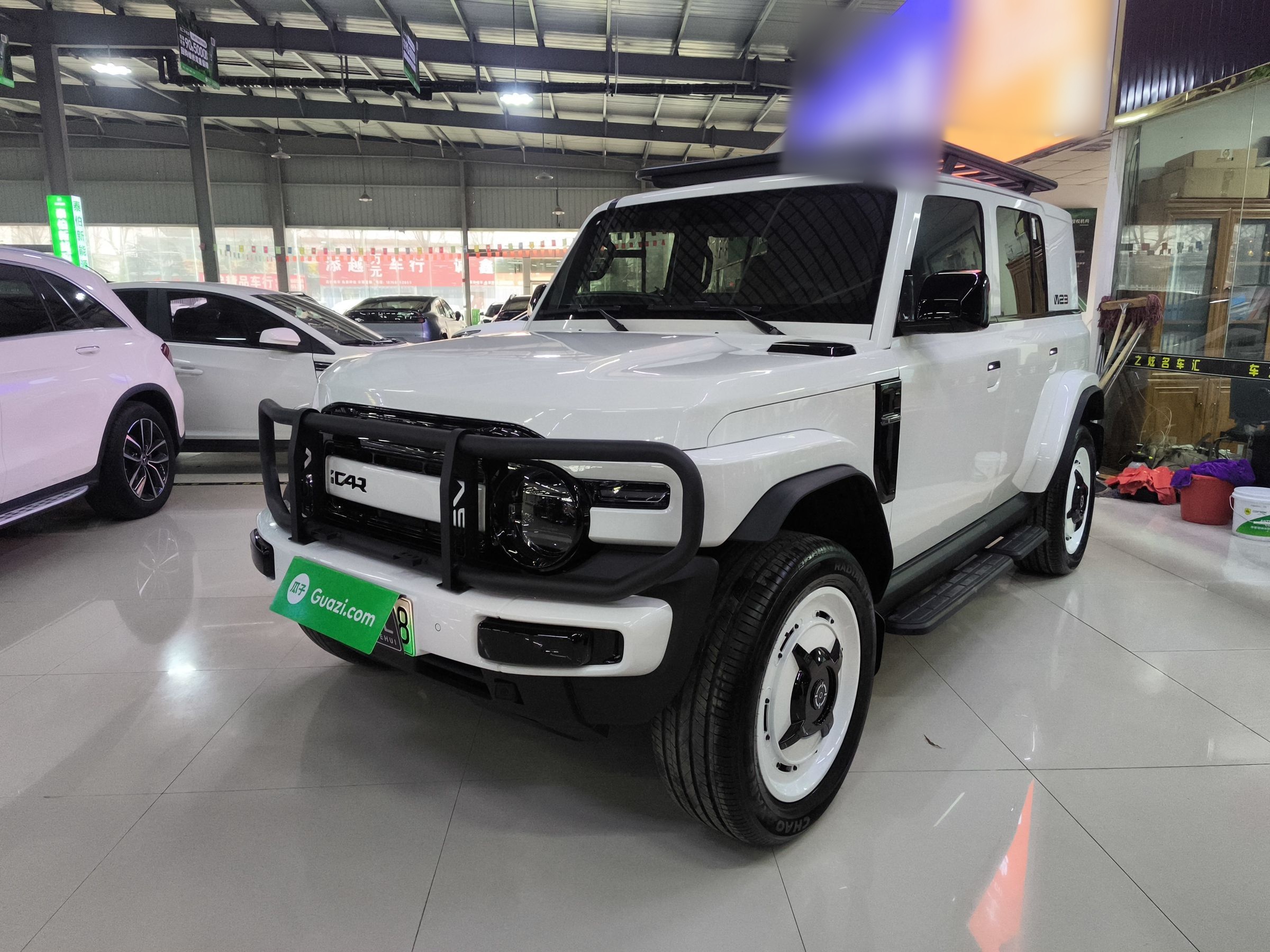 تحت مقدمة السيارة