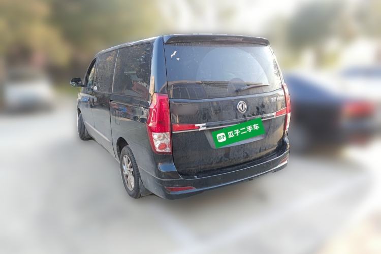 Used FORTHING Lingzhi PLUS 2021 2.0L Manual Luxury 7-Seater
