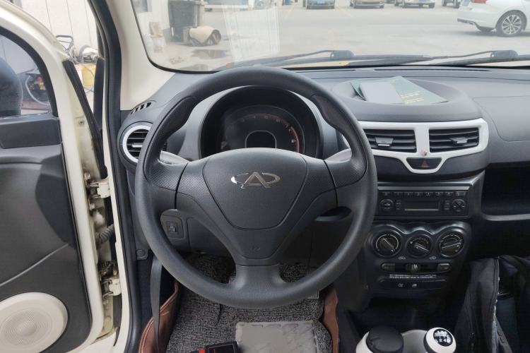 Used Chery QQ 2013 1.0L Manual Happy Edition
