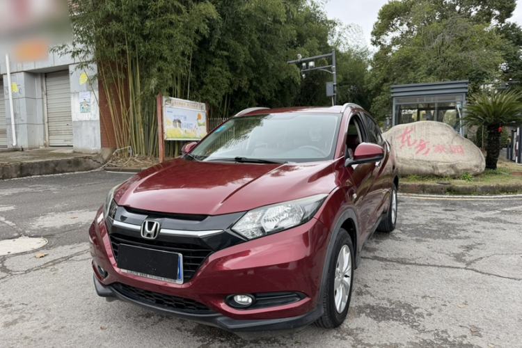 Used Honda Vezel 2017 1.5L CVT 2WD Comfort Model