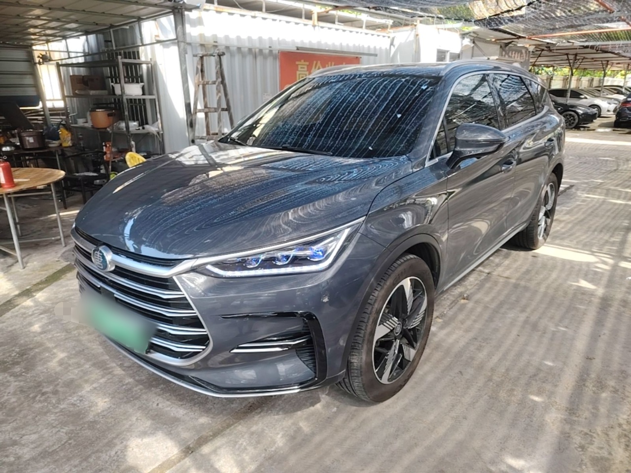 Under Front Bumper