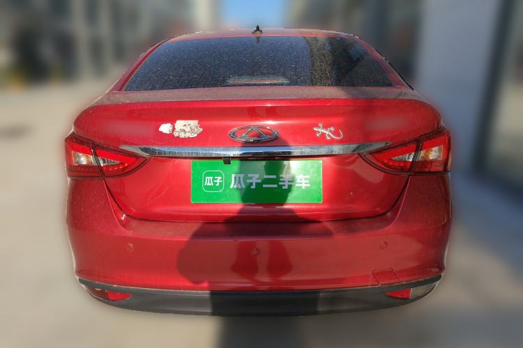 Used Chery Arrizo 5 2016 1.5L CVT Trendsetting Edition
